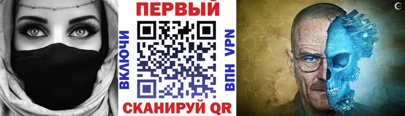 как найти   Боровск  Amphetamine Розовый 