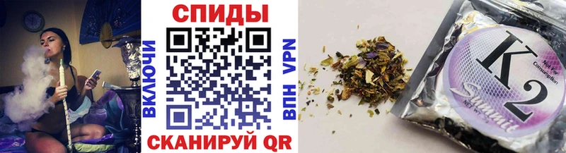 Бутират 1.4BDO  сколько стоит  Боровск 