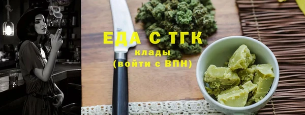 бошки Богданович