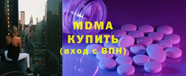 мдпв Белокуриха