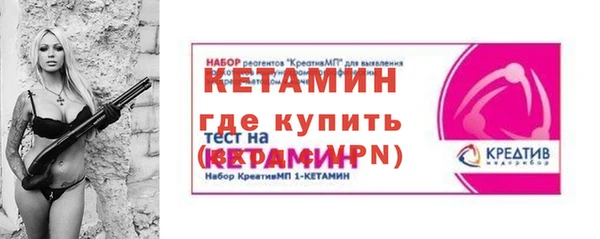 бошки Богданович