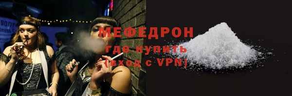 бошки Богданович