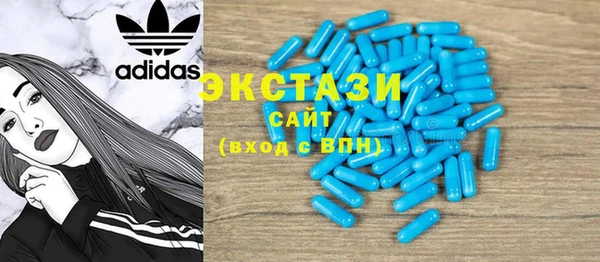 бошки Богданович