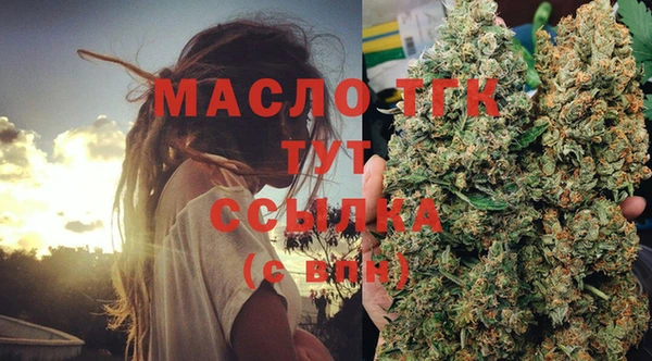 мет Беломорск
