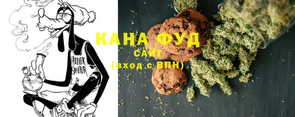 mix Новозыбков