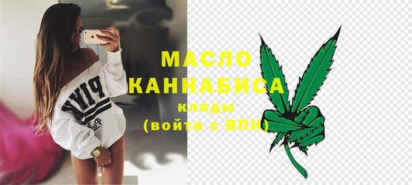 экстази Белоозёрский
