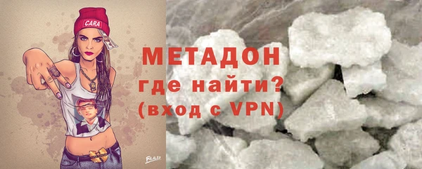 бошки Богданович