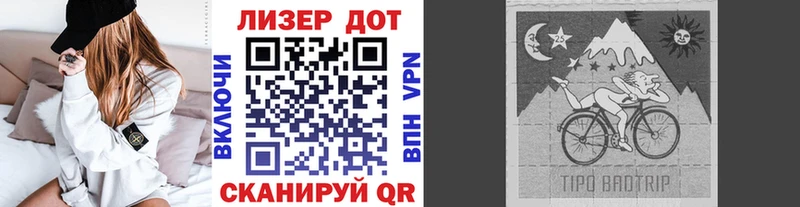 Марки N-bome 1,5мг  мега ссылки  нарко площадка как зайти  Боровск 